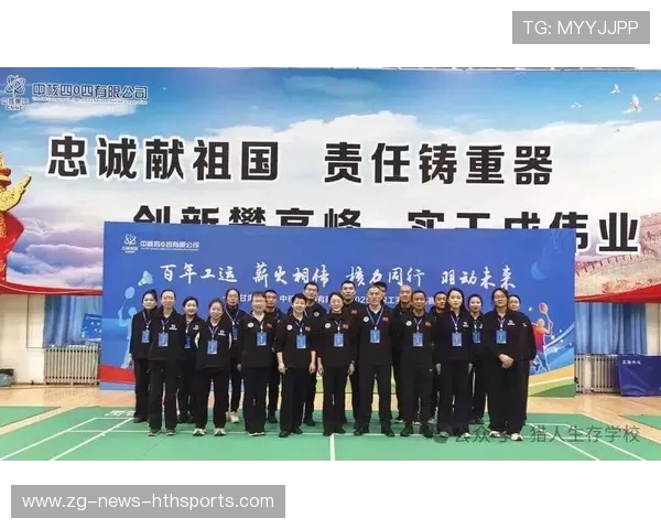 俱乐部推动女性裁判员招募实现性别多样化发展，赛事裁判员