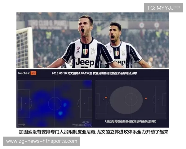 囧帅若发布新战术手册，教练圈内网友热议