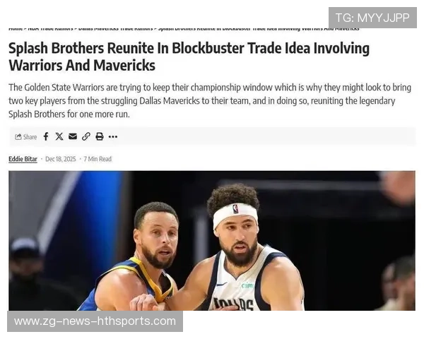 勇士若迎克莱回归，三分帝国有望复活