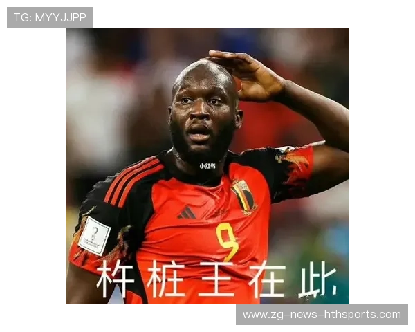 卢卡库接高球胸停转身完成爆射，比利时前线震撼全场