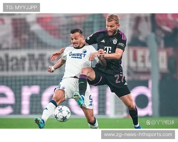 【欧冠】热刺VS哥本哈根,热刺经典比赛 【欧冠】热刺VS哥本哈根,热刺经典比赛