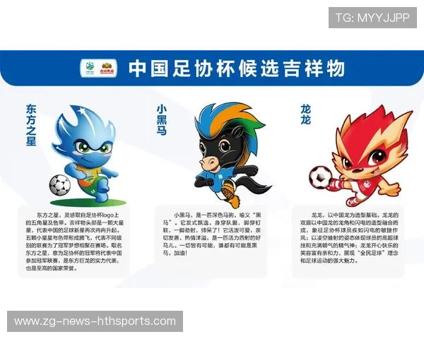 联盟发布青训俱乐部考核细则促进规范化发展，俱乐部青训什么意思